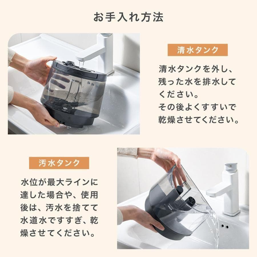 スチームクリーナー カーペットクリーナー 高温 除菌 床 ソファー ラグ 車