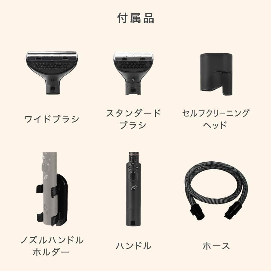 スチームクリーナー カーペットクリーナー 高温 除菌 床 ソファー ラグ 車