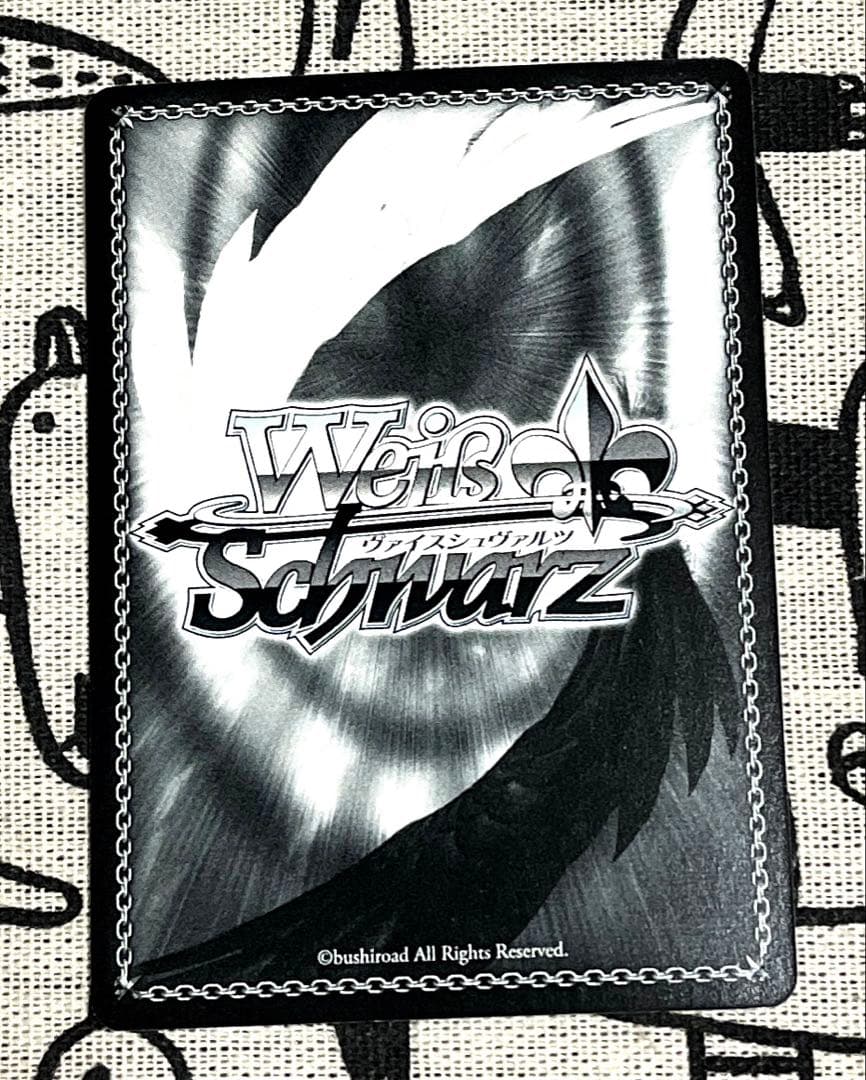 【美品】ヴァイス SPサイン　大切な何か　美砂