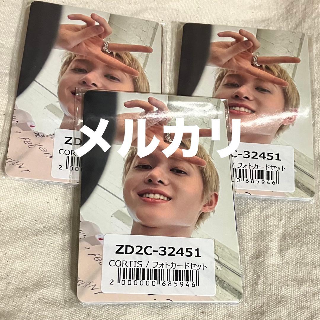cortis　正規品　トレカ　ums　ユニバ　特典フォトカード　全員コンプ15枚