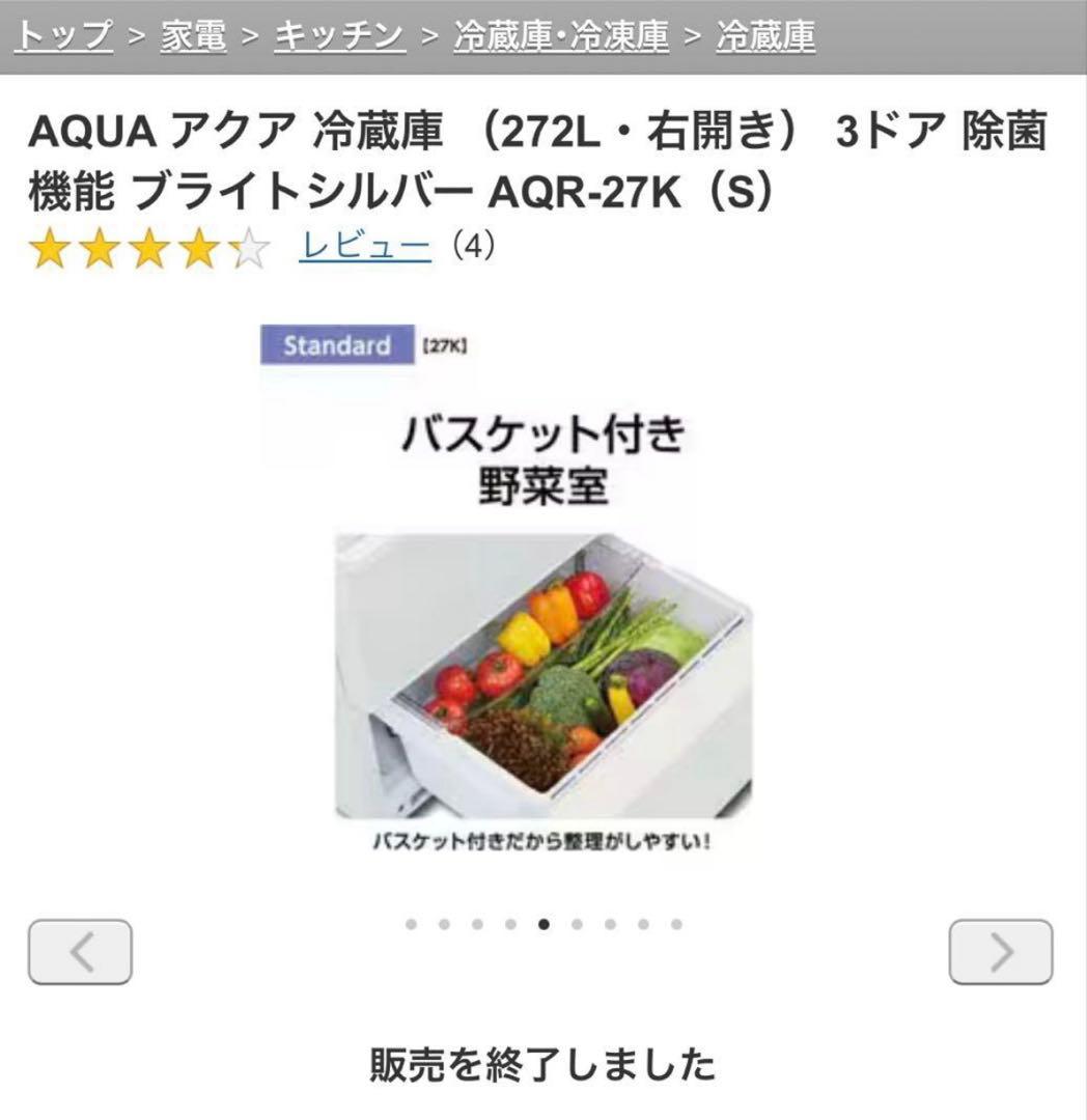 みーママ様取り置き専用