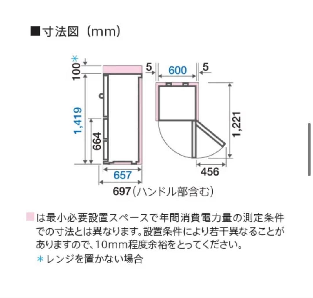 みーママ様取り置き専用