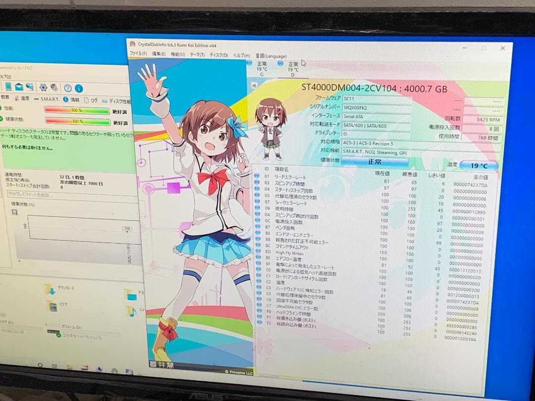 内蔵型ハードディスクドライブ M9228 Seagate BarraCuda 4TB ST4000DM004