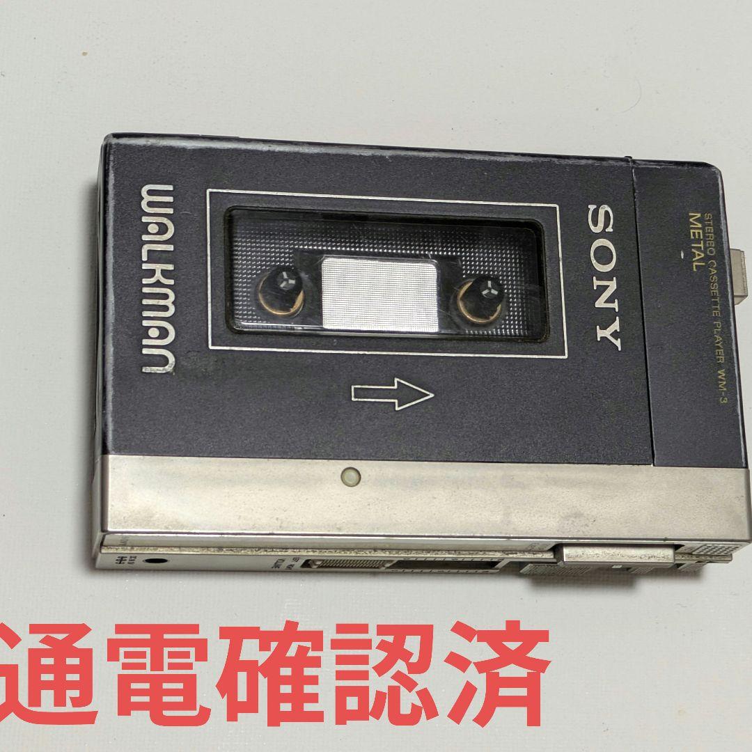 リ*能様 【通電OK】SONY ウォークマン WM-3カセットプレーヤー