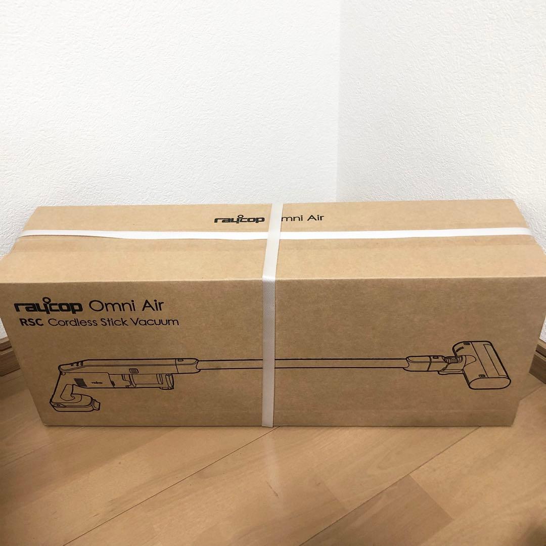 【在庫限り特価】スティッククリーナー レイコップRSC ホワイト RSC-300