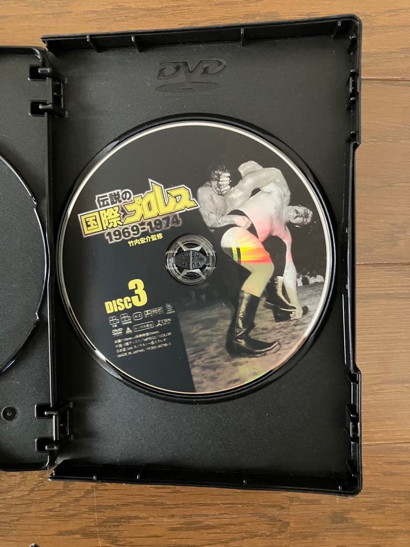 伝説の国際プロレス1969-1974 (DVD3枚＆解説書＆ポストカード10枚)