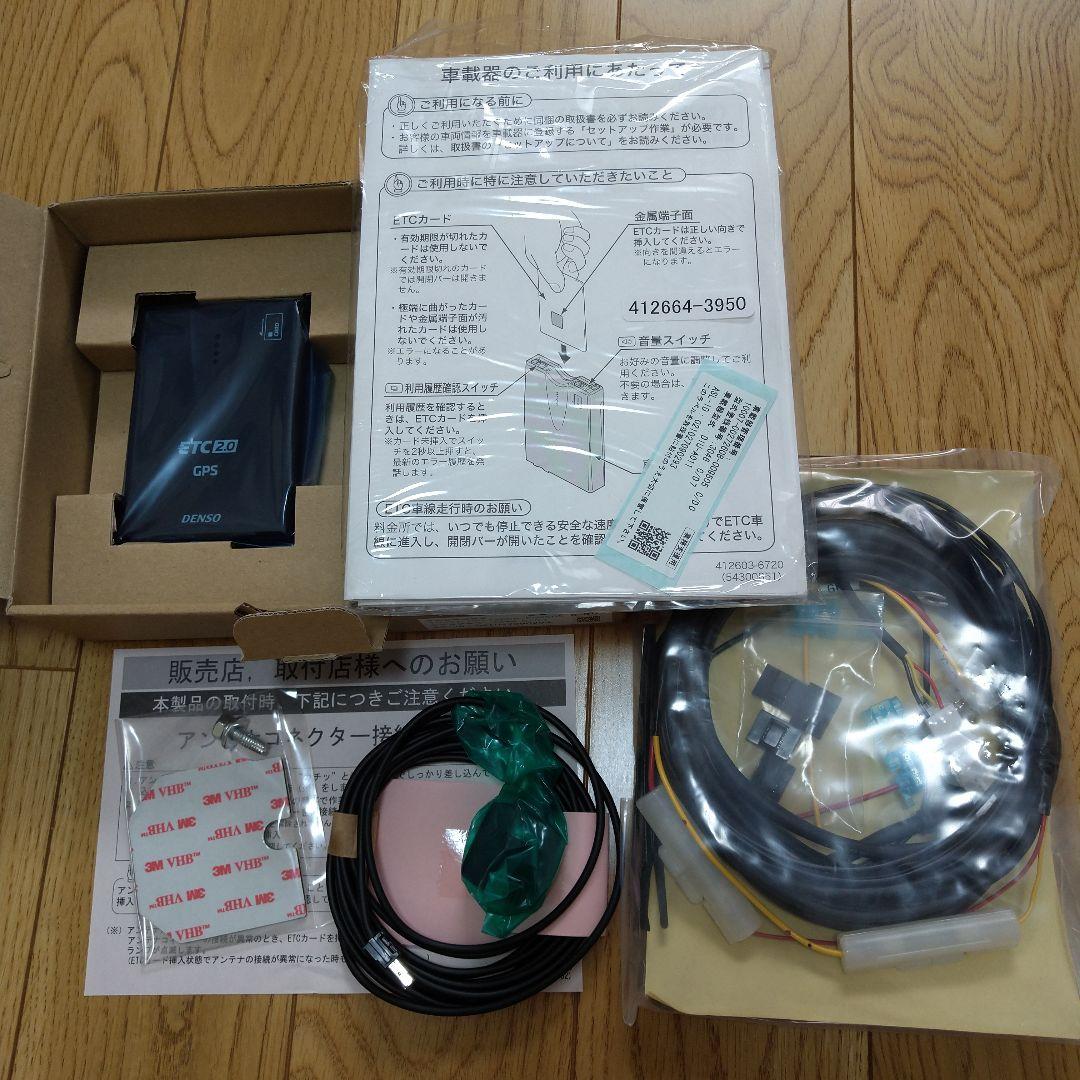 未使用 デンソー DENSO ETC 2.0 DIU-A011 トラック 車