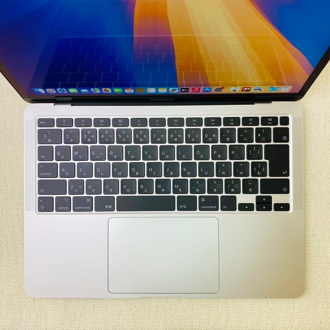 【即日発送】Macbook air 2020 シルバー