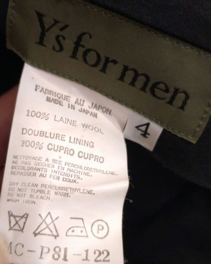 Y's for men 黒 スーツ