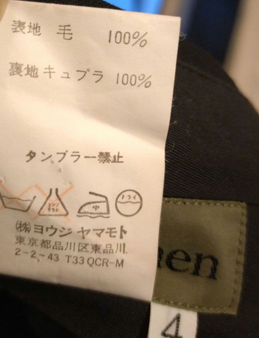 Y's for men 黒 スーツ