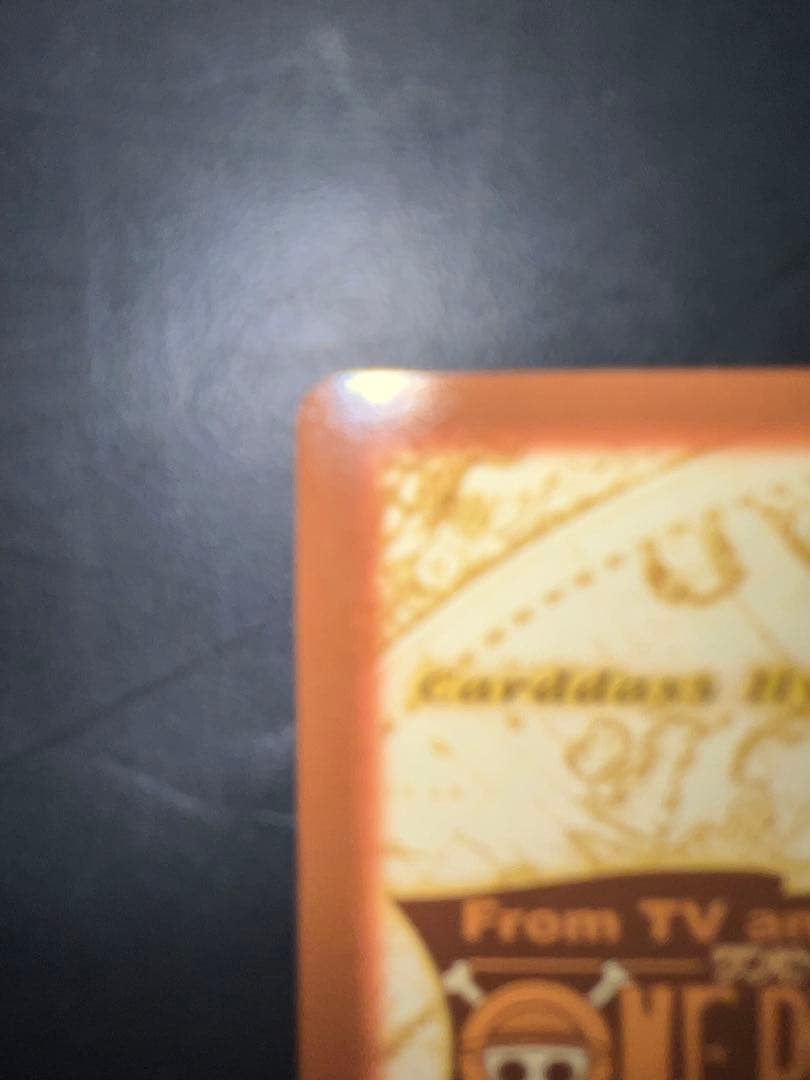 希少　ワンピースカードダス初期