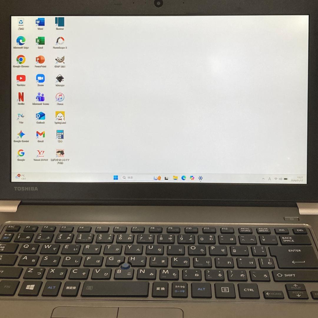 初心者✨i5・カメラ・オフィス✨シルバー✨すぐ使えるノートパソコン◇T466-3