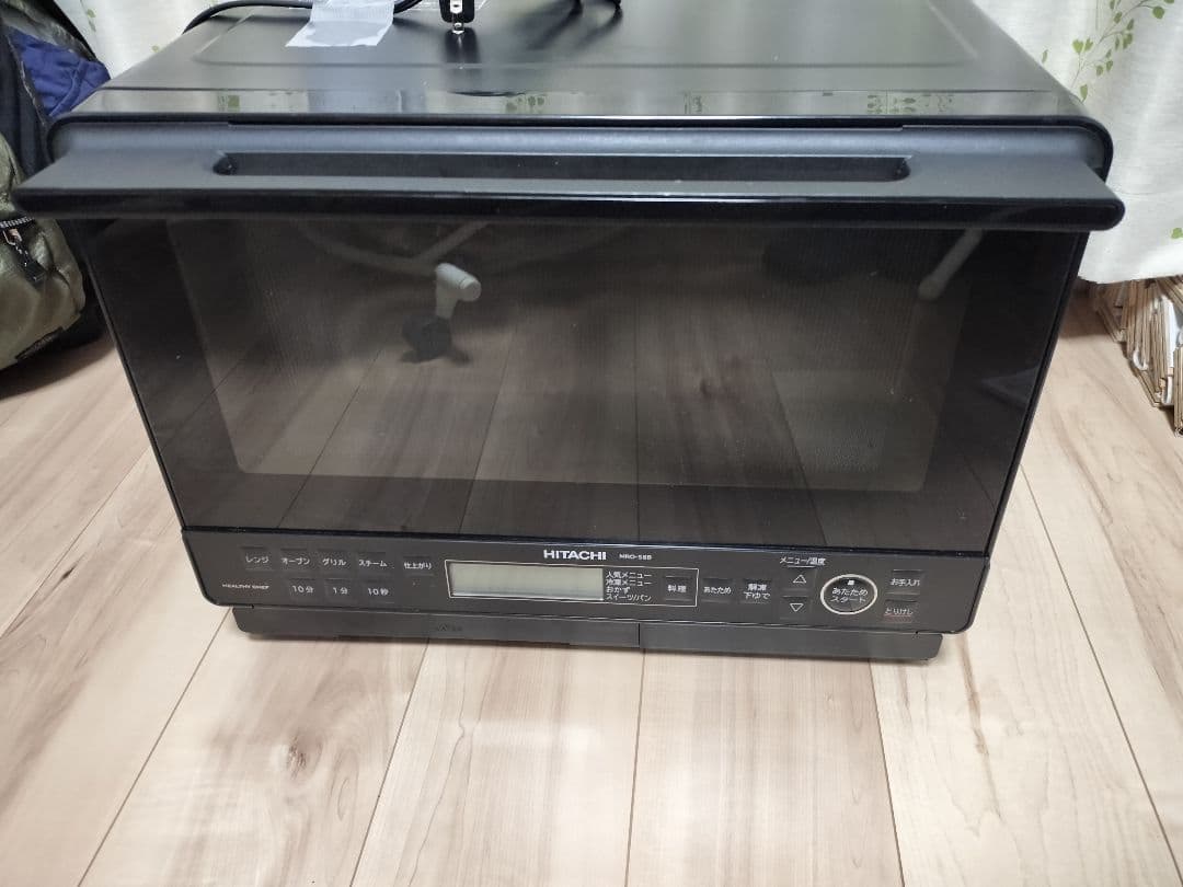 【早いもの勝ち】HITACHIヘルシーシェフ MRO-S8B オーブンレンジ