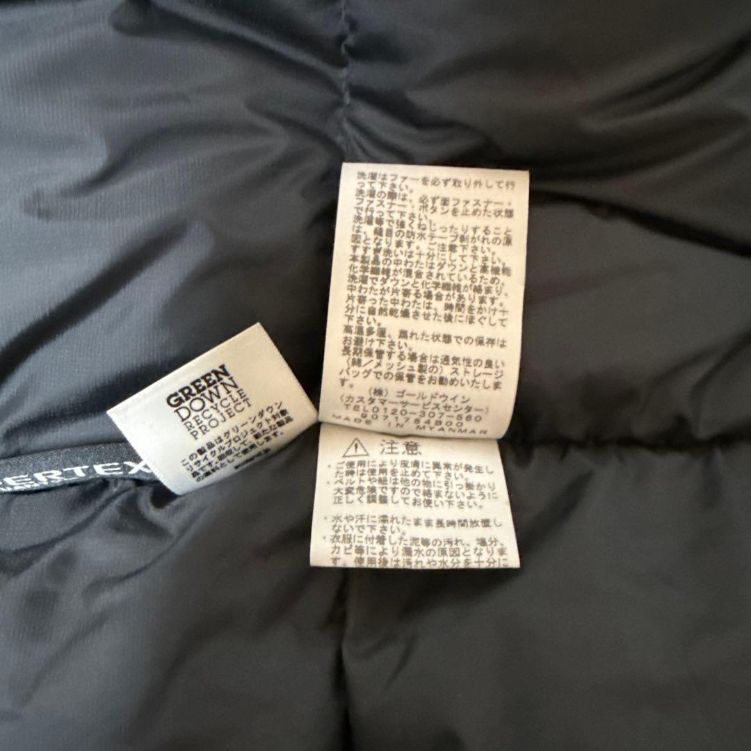 ノースフェイス アンタークティカパーカ　THE NORTH FACE L