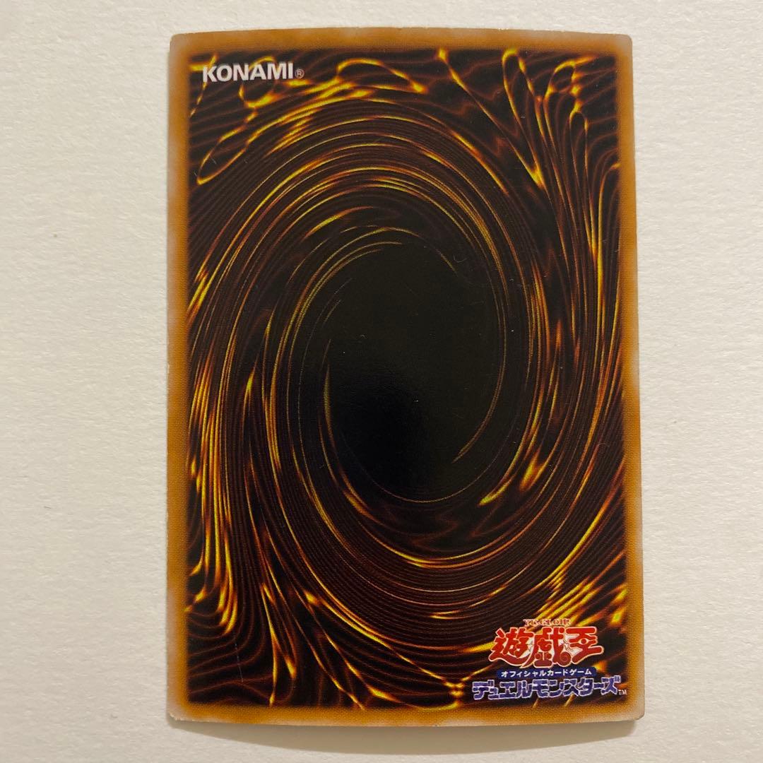 遊戯王　バスター・ブレイダー パラレル　CA-51