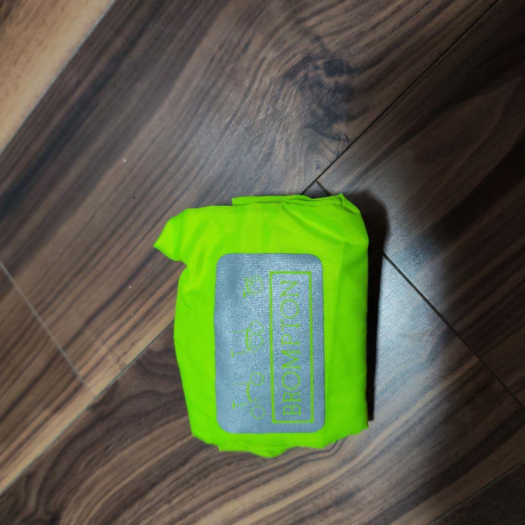 ブロンプトンSバッグ