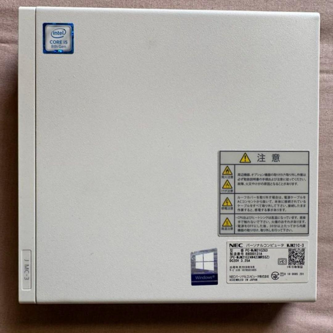 NEC Mate ミニPC Intel Core i5 8500T