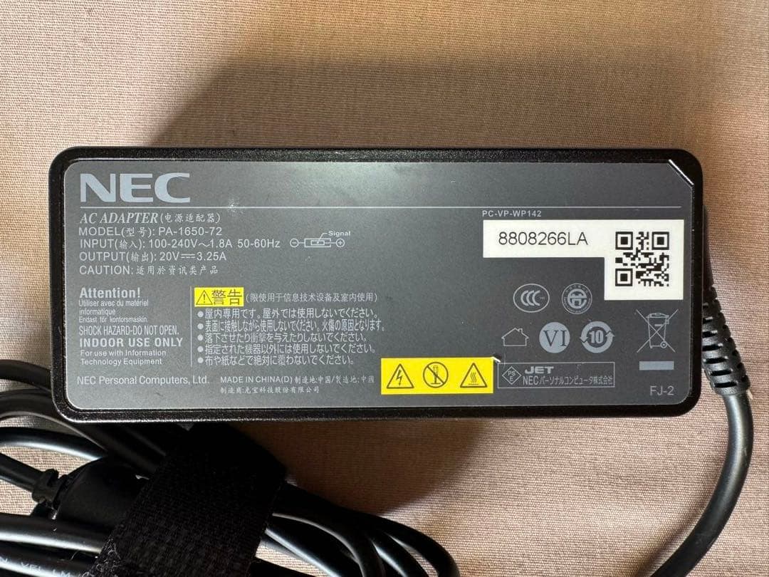 NEC Mate ミニPC Intel Core i5 8500T