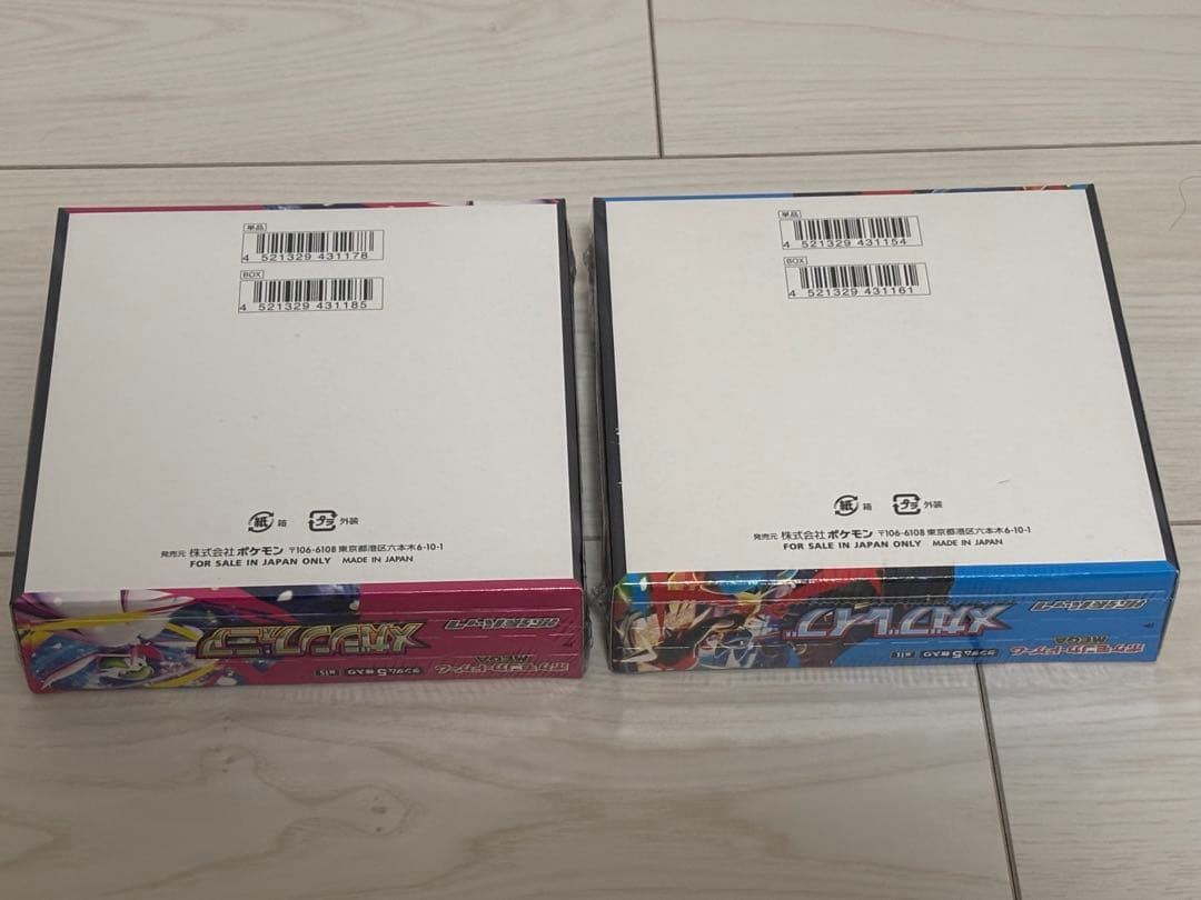 ポケモンカードメガブレイブ メガシンフォニア 未開封シュリンク付