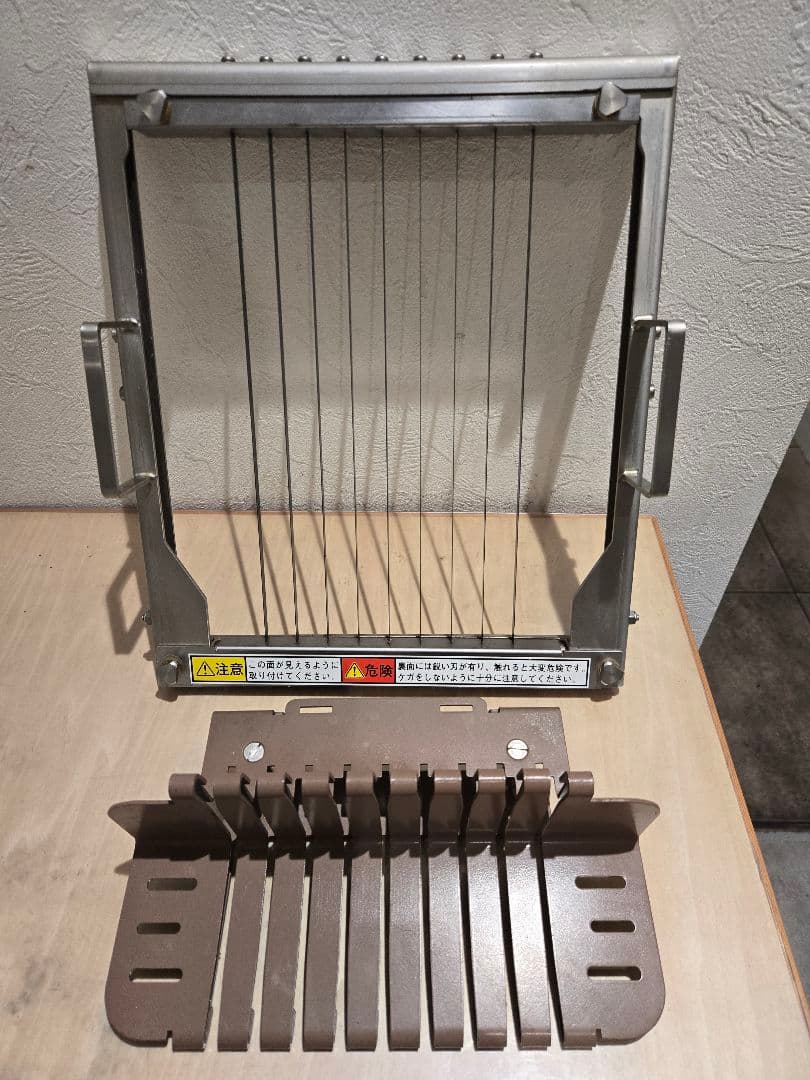 suzumo svc-act海苔巻きカッター10巻ユニットのみ