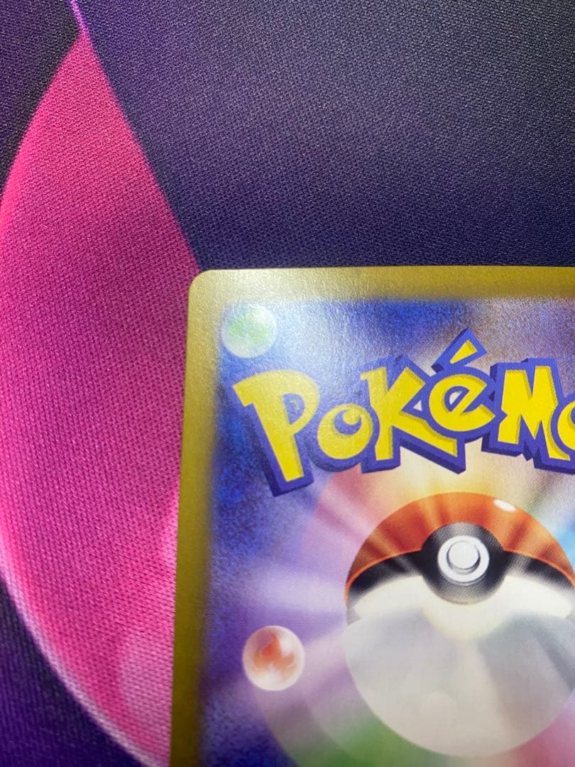 か*か様 ラティアスex sar