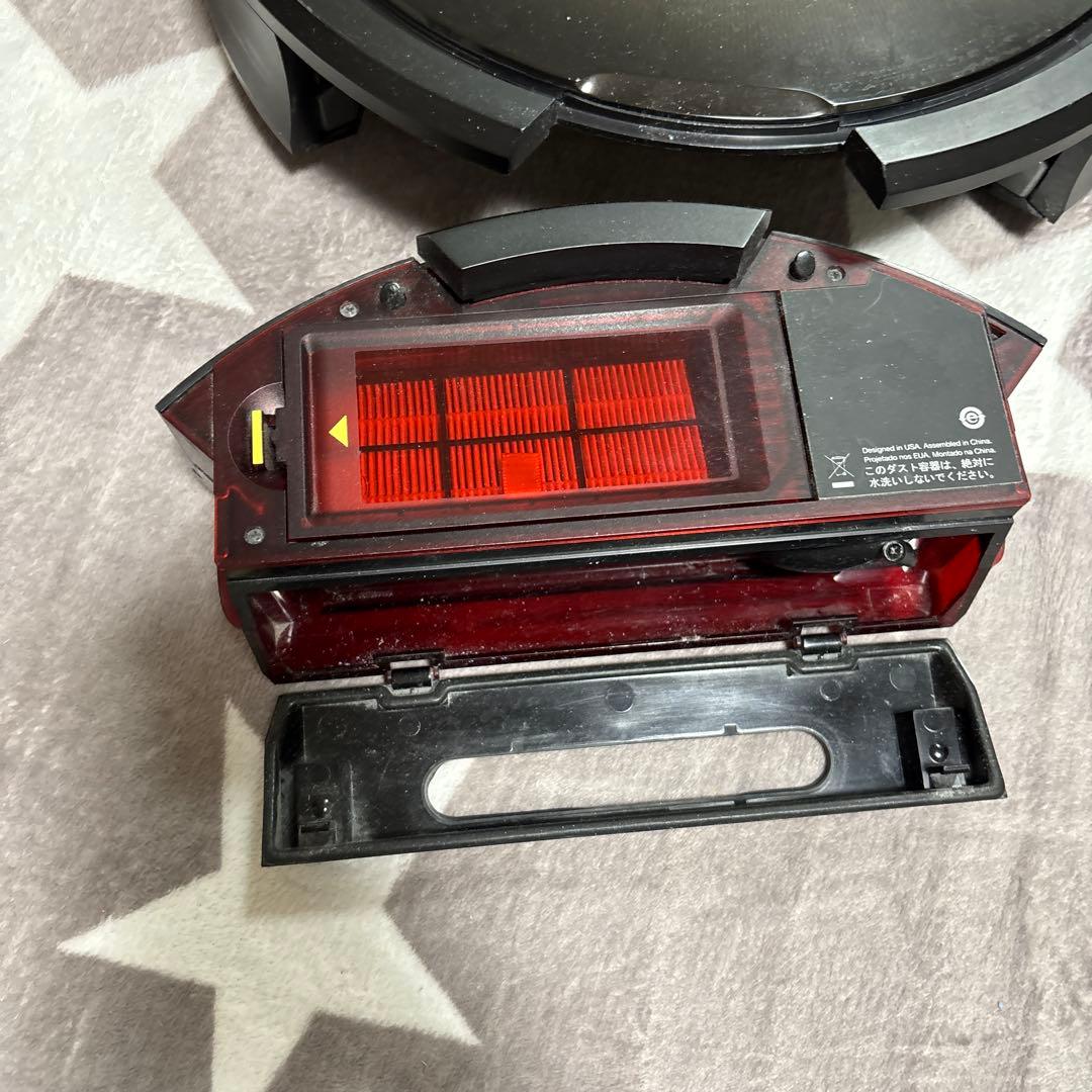 最終値下げ！iRobot Roomba アイロボットルンバ 980