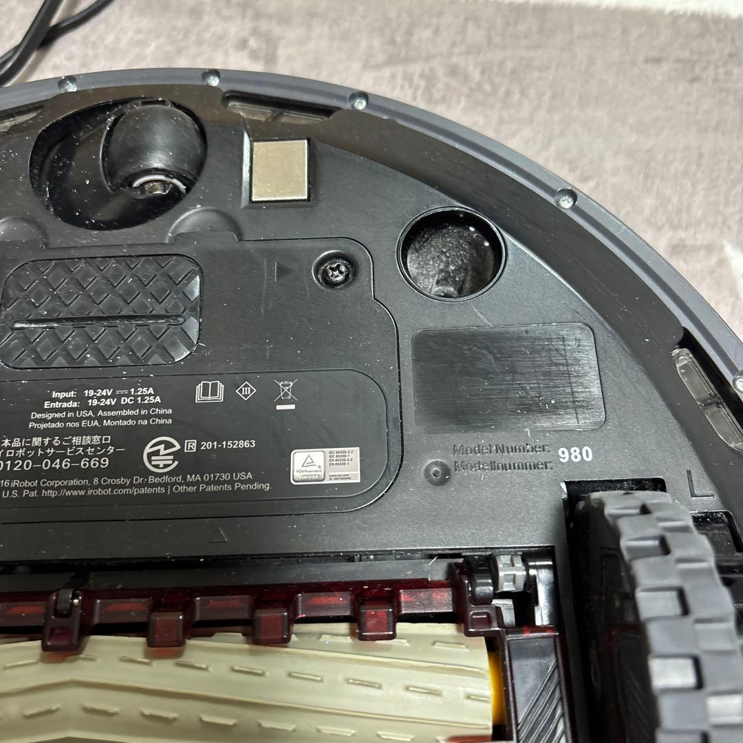 最終値下げ！iRobot Roomba アイロボットルンバ 980