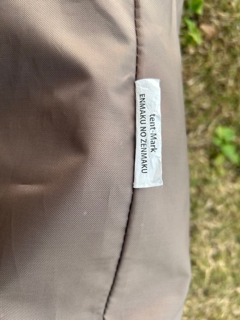 テンマクデザイン炎幕TCDX 【廃番品】　前幕付きセット