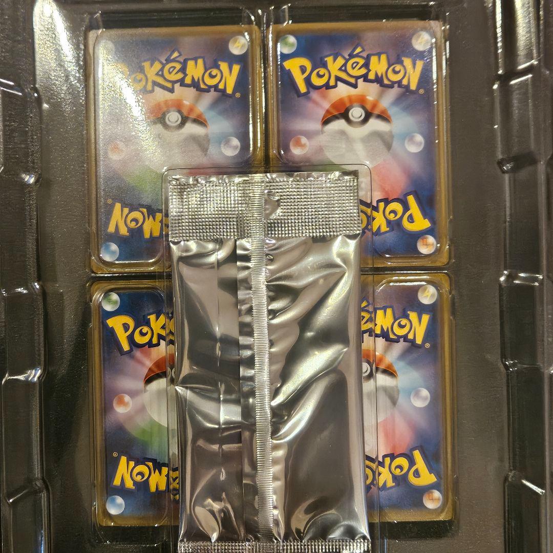 ゲッコウガ　VUNION プロモ付２セット