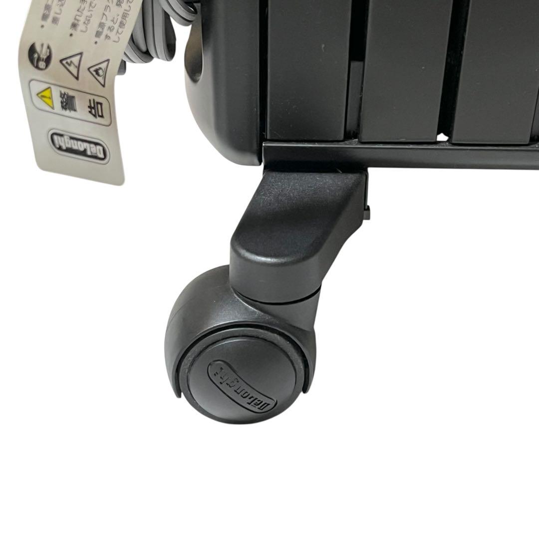 【未使用】マルチダイナミックヒーター MDHU12 De'Longhi デロンギ