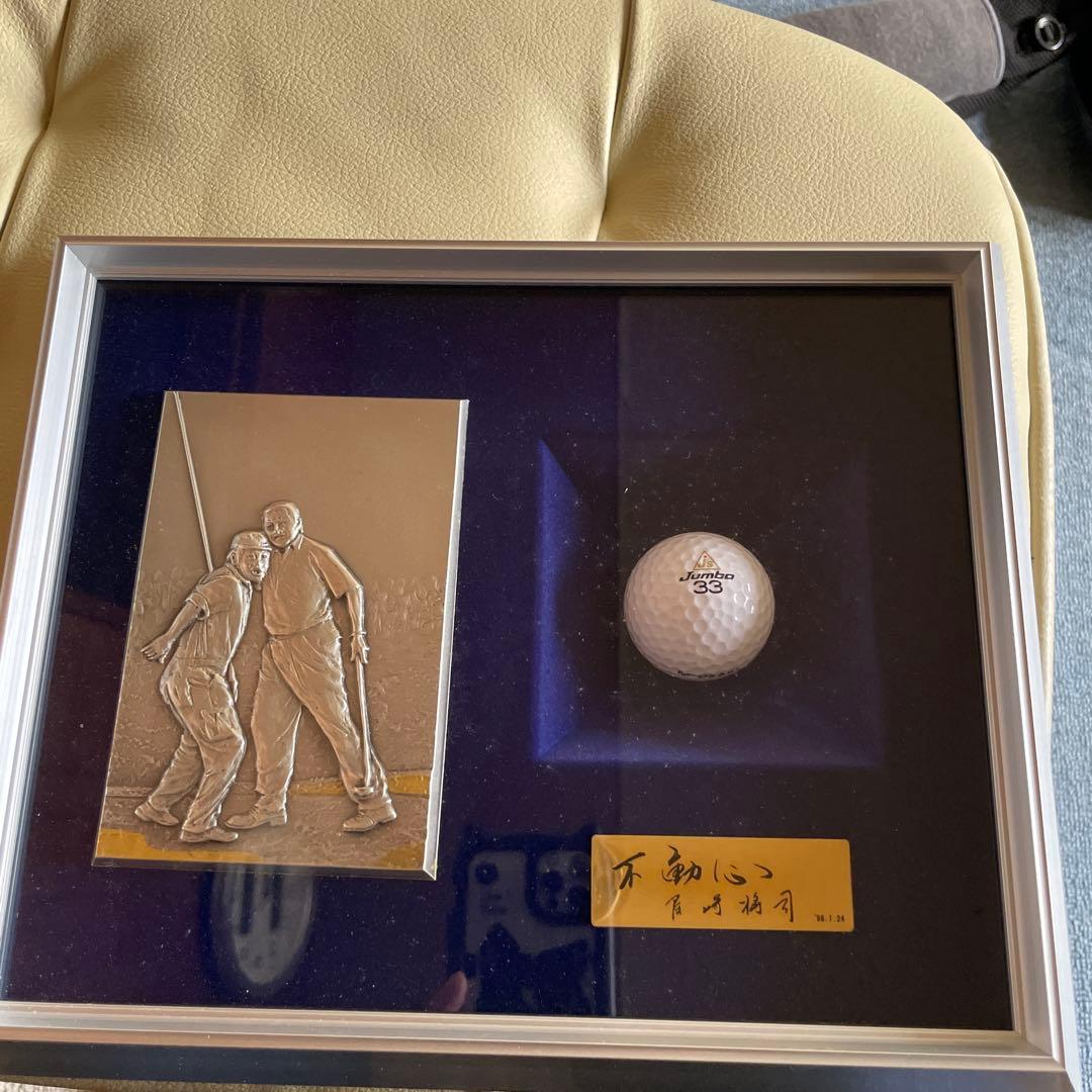 ボ*ス様 ジャンボ尾崎　非売品　ゴルフボール　たて