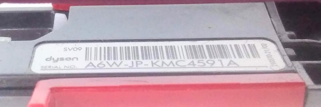●SV09●V6●ダイソン コードレススティック掃除機●dyson(3)