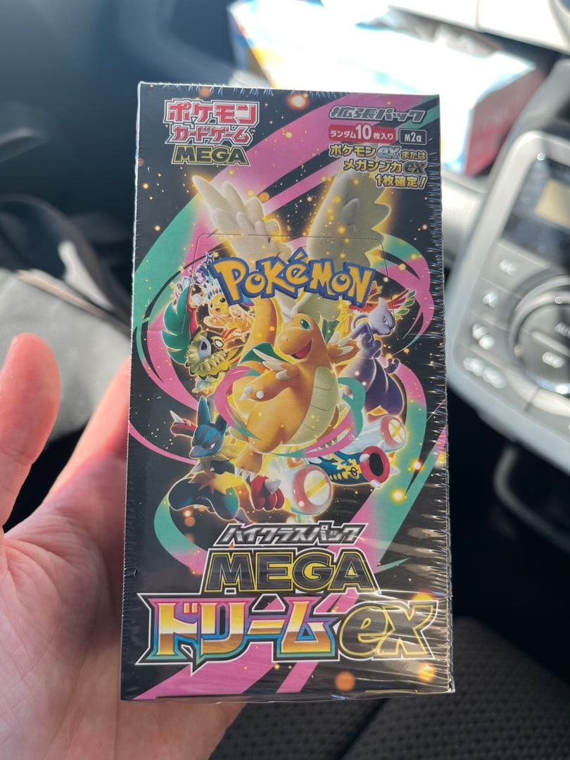 【本日発送】ポケモンカードゲーム MEGAドリームEX 1box シュリンク付