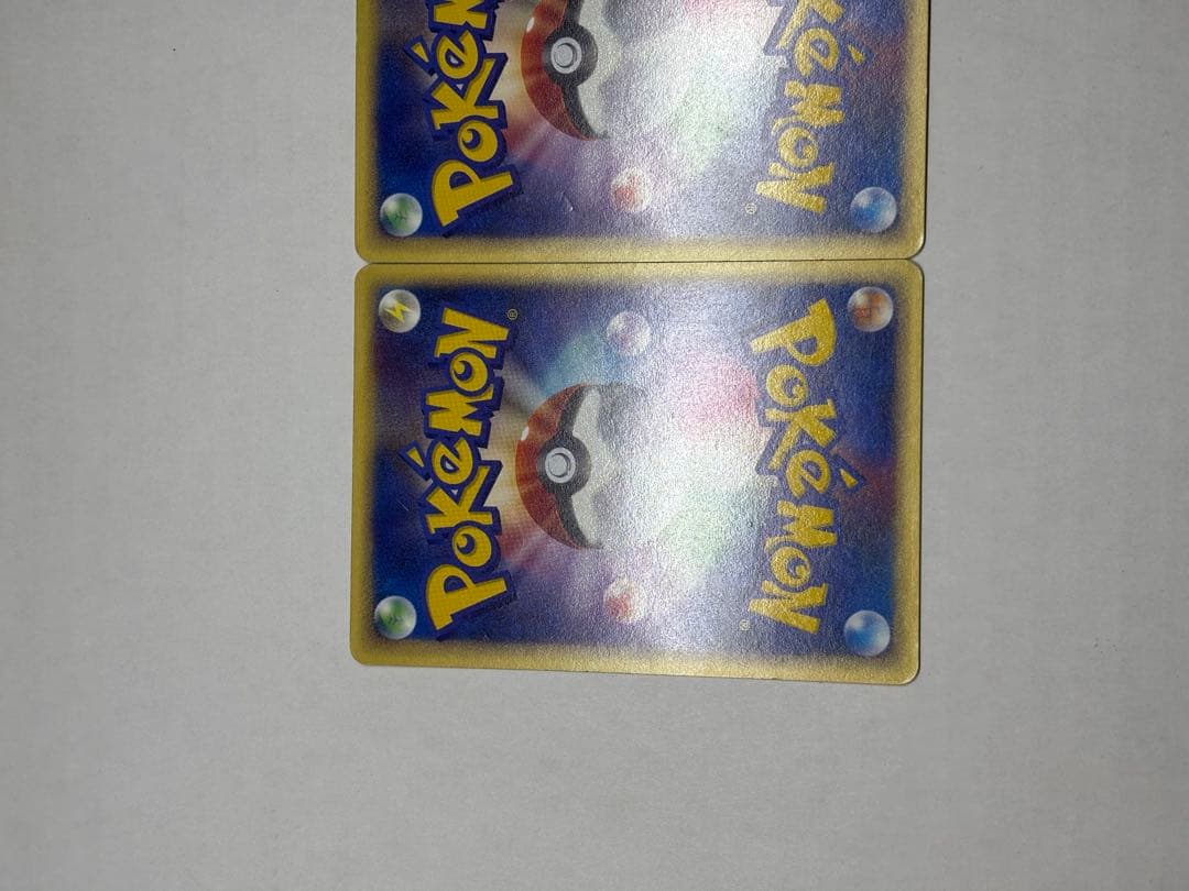 フシギソウ・リザード・カメール トレーナーズマガジンプロモカード