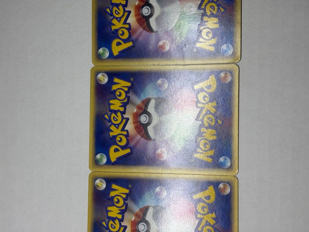 フシギソウ・リザード・カメール トレーナーズマガジンプロモカード