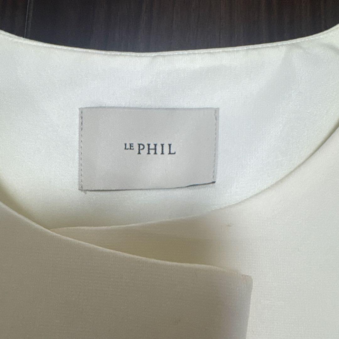 バムLE PHIL ホワイト ノースリーブ ベスト