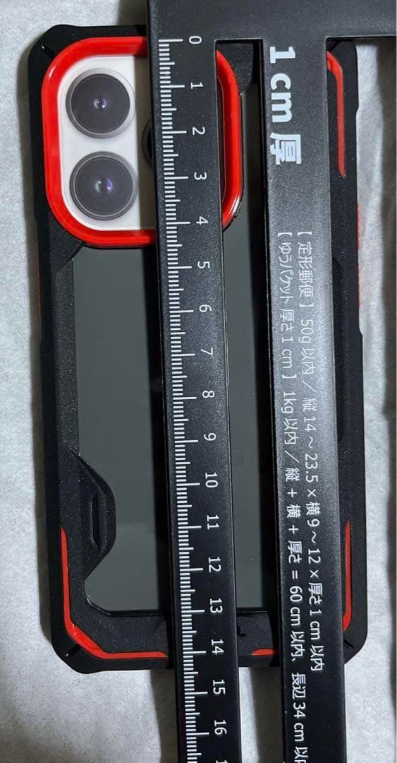 ULTIMAL iPhone14Pro 6.1インチ用ケース