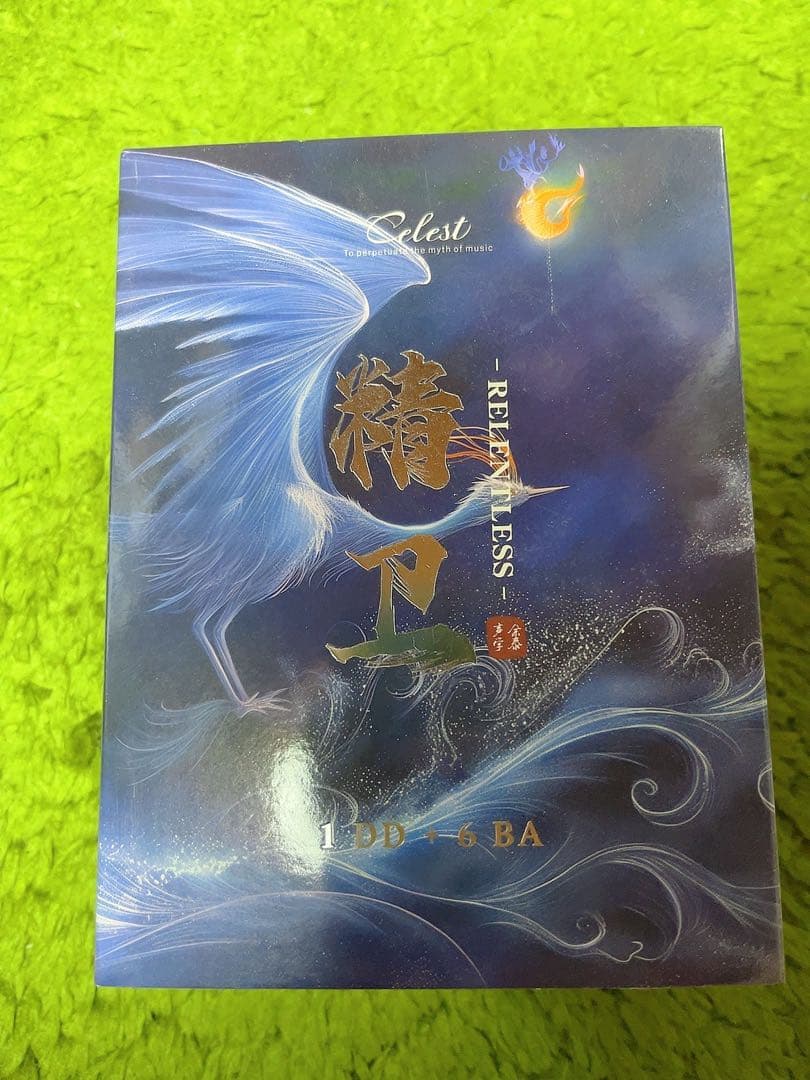 イヤホン HiFiGo Kinera Celest Relentless