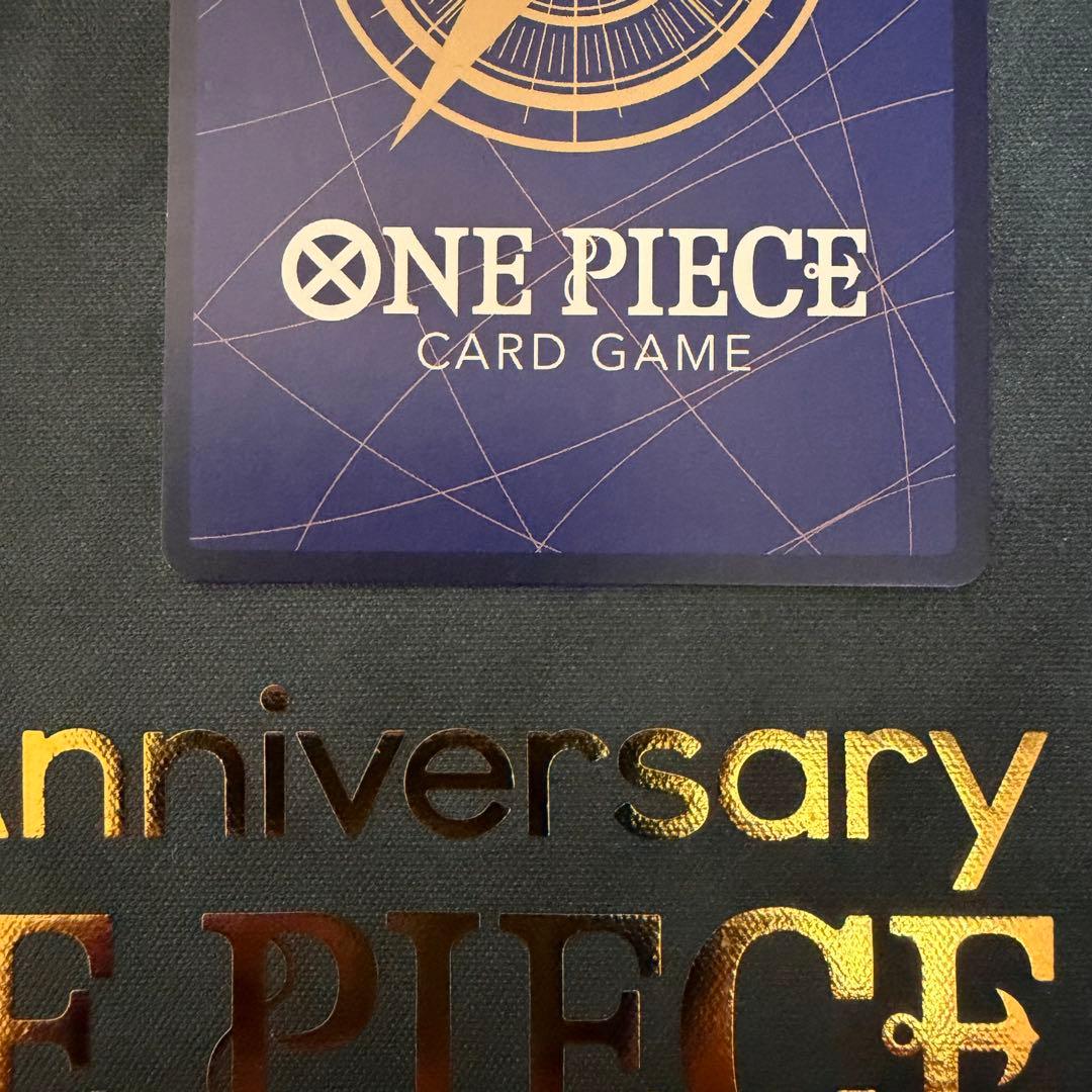 ワンピースカードゲーム　ボア・ハンコック　SPカード　OP01-078