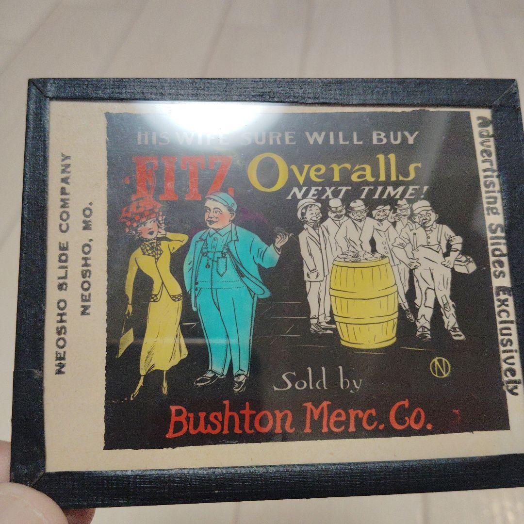 M*5様 １０'Ritz Overalls広告スライド