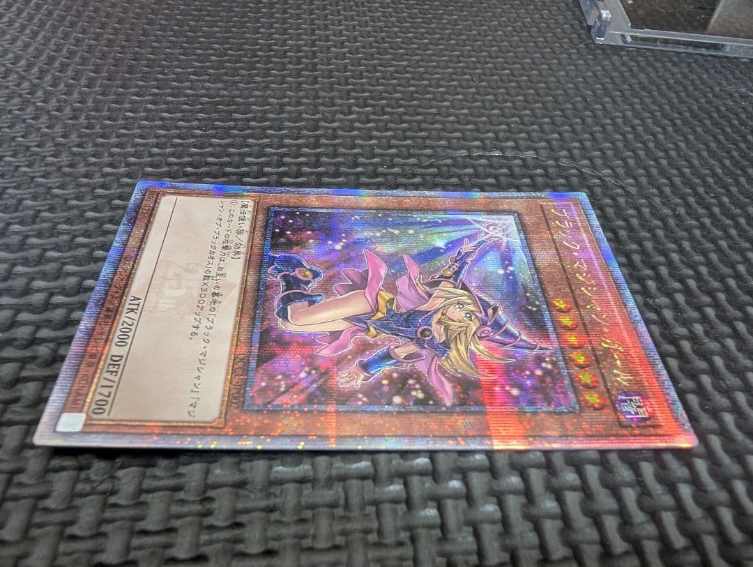 ブラック・マジシャン・ガール　25th　絵違い　日版　Unity　極美品