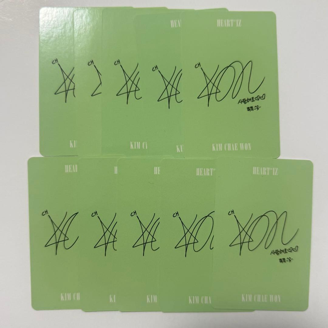 izone heartiz チェウォン トレカ セット