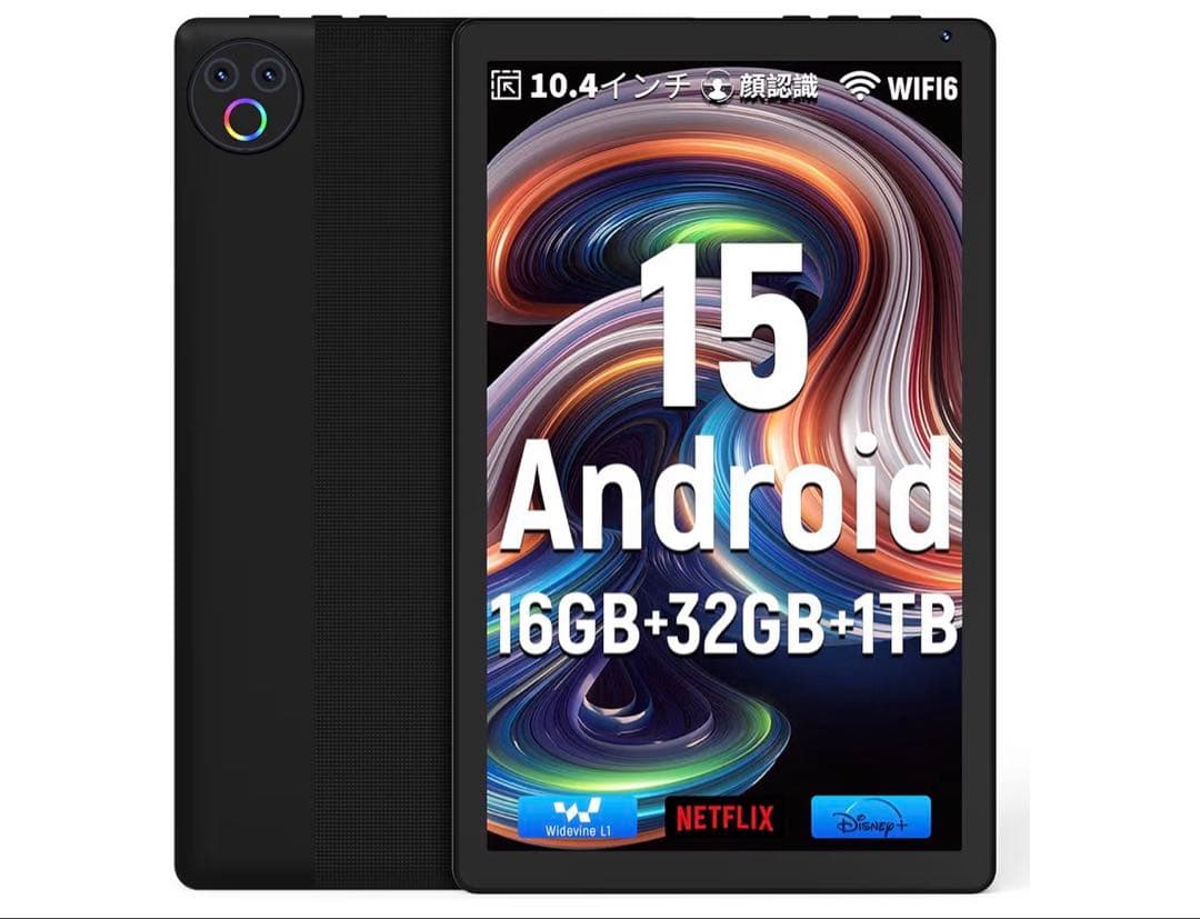 タブレット - HiGrace 10.4インチ Android15 Wi-Fi6