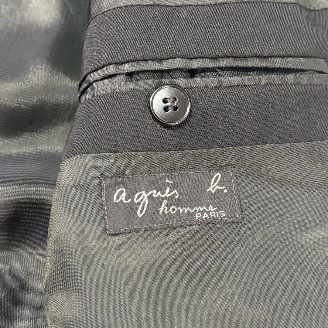 アニエス・ベー オム セットアップ スーツ フランス製 サイズ50 40