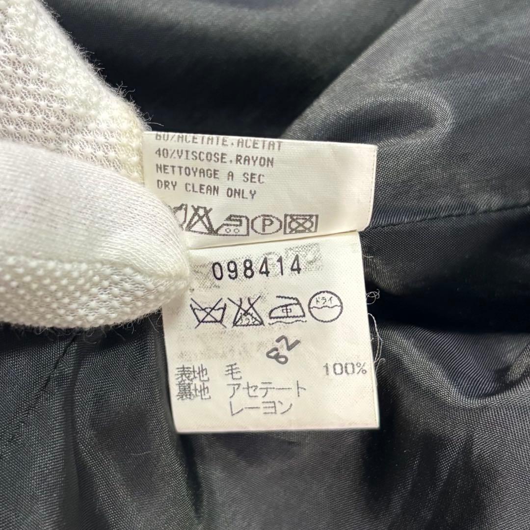 アニエス・ベー オム セットアップ スーツ フランス製 サイズ50 40