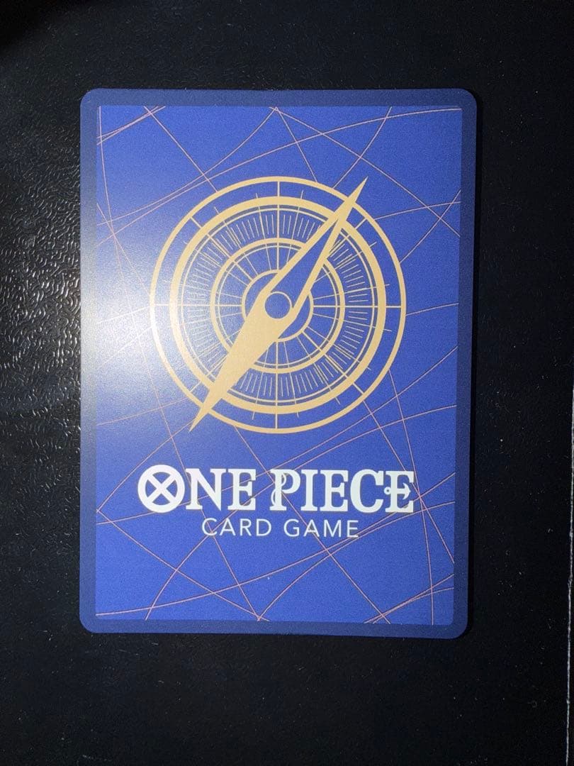 そげキング SEC コミパラ OP03-122 美品