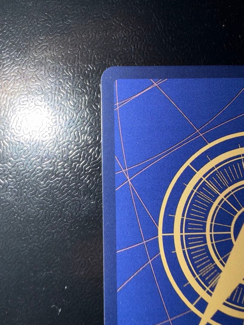 そげキング SEC コミパラ OP03-122 美品