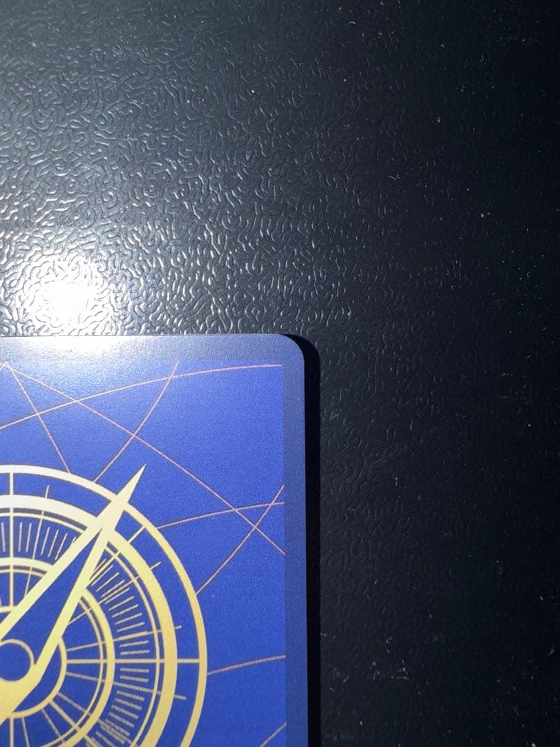 そげキング SEC コミパラ OP03-122 美品