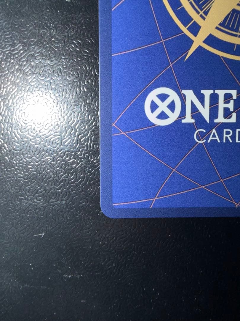 そげキング SEC コミパラ OP03-122 美品