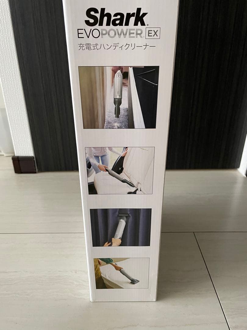 Shark EVO POWER EX 充電式ハンディクリーナー